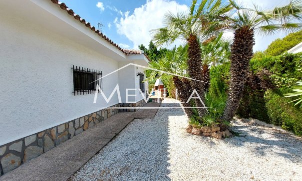 Перепродажа - Вилла - Ориуэла Коста - Cabo Roig