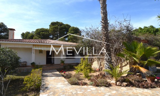 Resales - Plot - Orihuela Costa - Cabo Roig