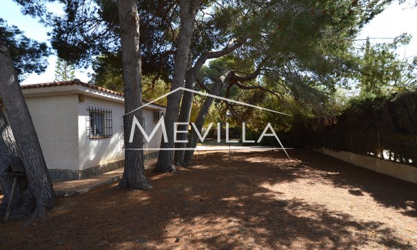 Перепродажа - Вилла - Ориуэла Коста - Cabo Roig