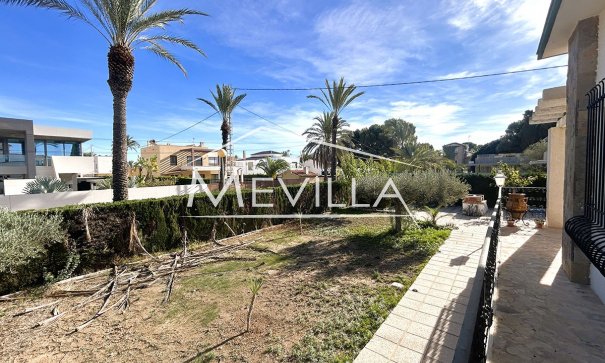 Перепродажа - Вилла - Ориуэла Коста - Cabo Roig