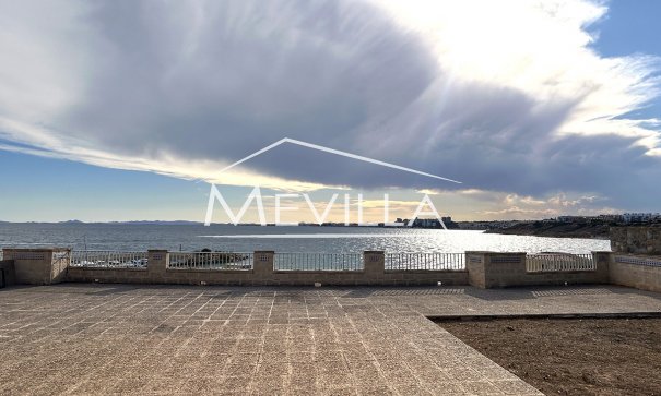 Resales - Plot - Orihuela Costa - Cabo Roig