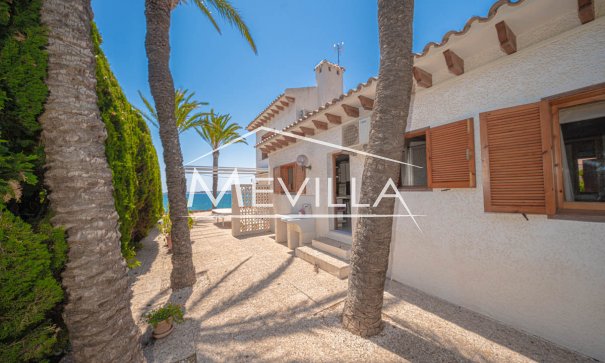 Verkäufe - Villa - Orihuela Costa - Cabo Roig